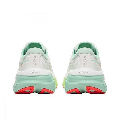 Saucony, Women's, Guide 19, White/Tint, 5.5, Medium
